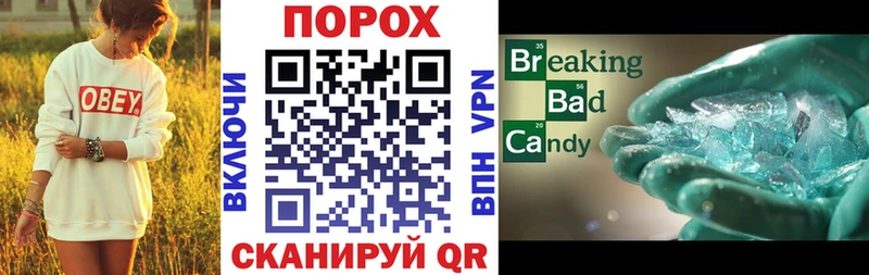 нарко площадка клад  где продают наркотики  omg онион  Бодайбо  Amphetamine Premium 