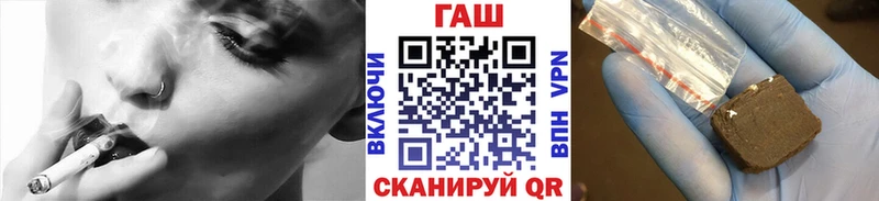 Гашиш индика сатива  Бодайбо 