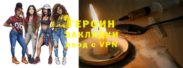2c-b Вязники