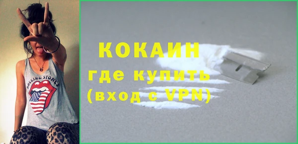 героин Ростов