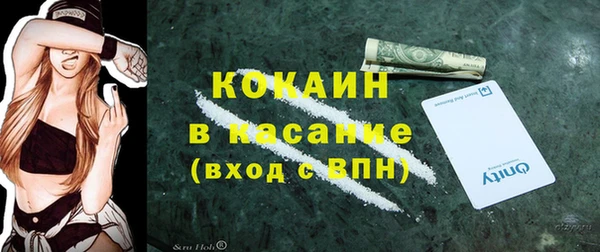 героин Ростов