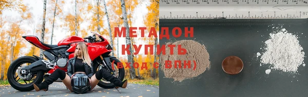 ГАЛЛЮЦИНОГЕННЫЕ ГРИБЫ Богданович