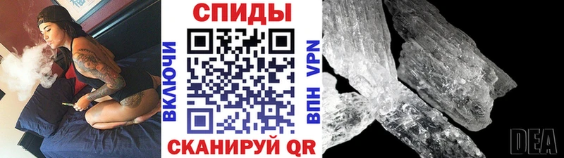 Первитин пудра  МЕГА рабочий сайт  Бодайбо  наркошоп 